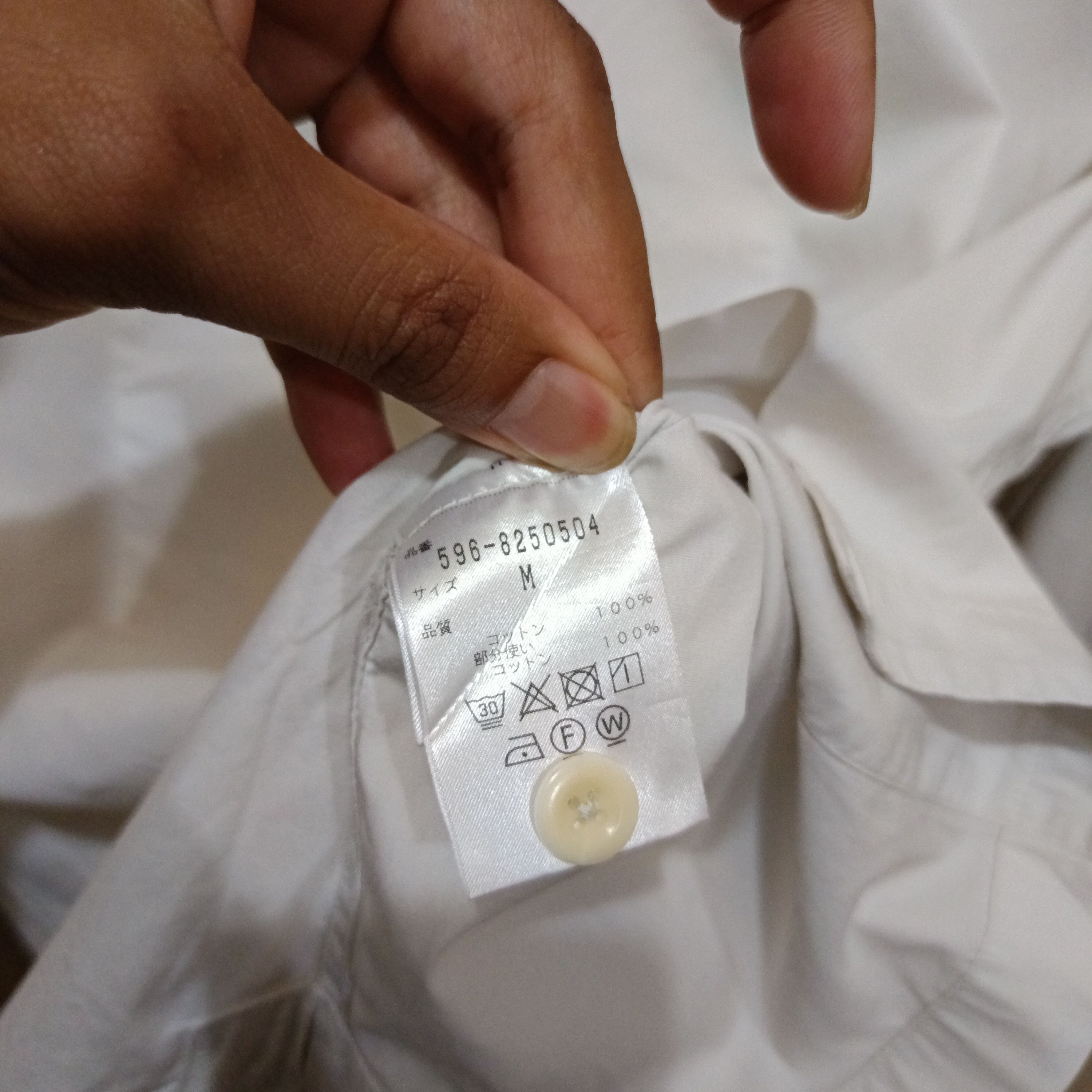 Margaret Howell MARGARET HOWELL COLLARLESS SHIRTS Size US M / EU 48-50 / 2 - 6 Thumbnail