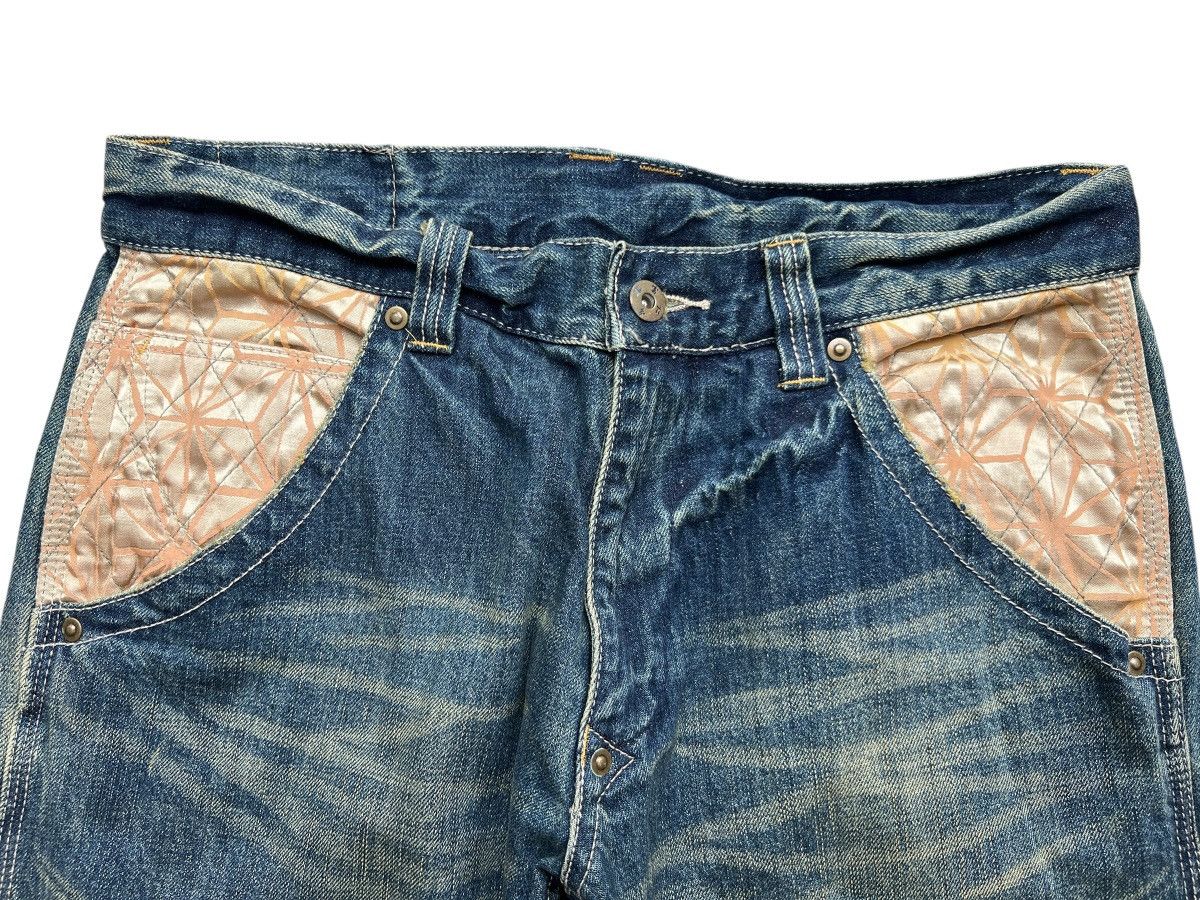 Japanese Brand Vintage Sukajan Japan Carpenter Denim Jeans 33x33 Size US 33 - 7 Thumbnail