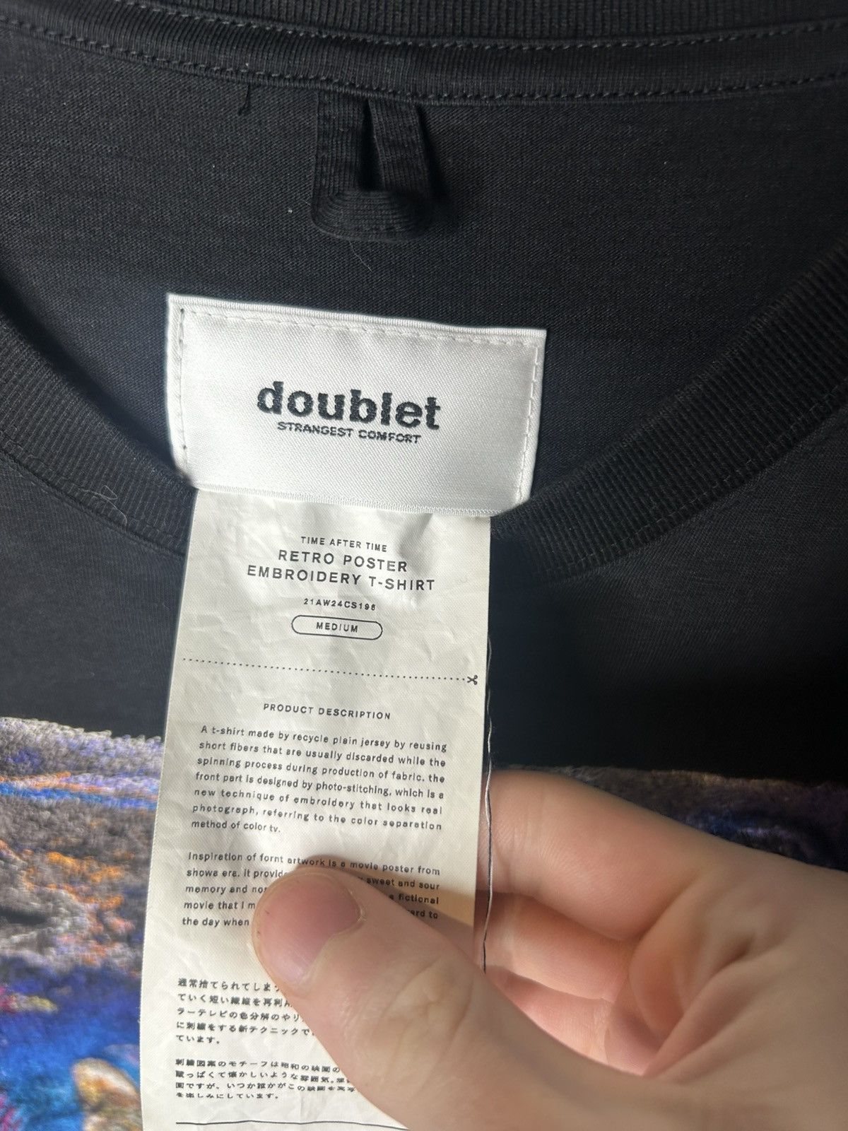 Doublet Retro Poster Embroidery T-Shirt Size US M / EU 48-50 / 2 - 3 Thumbnail