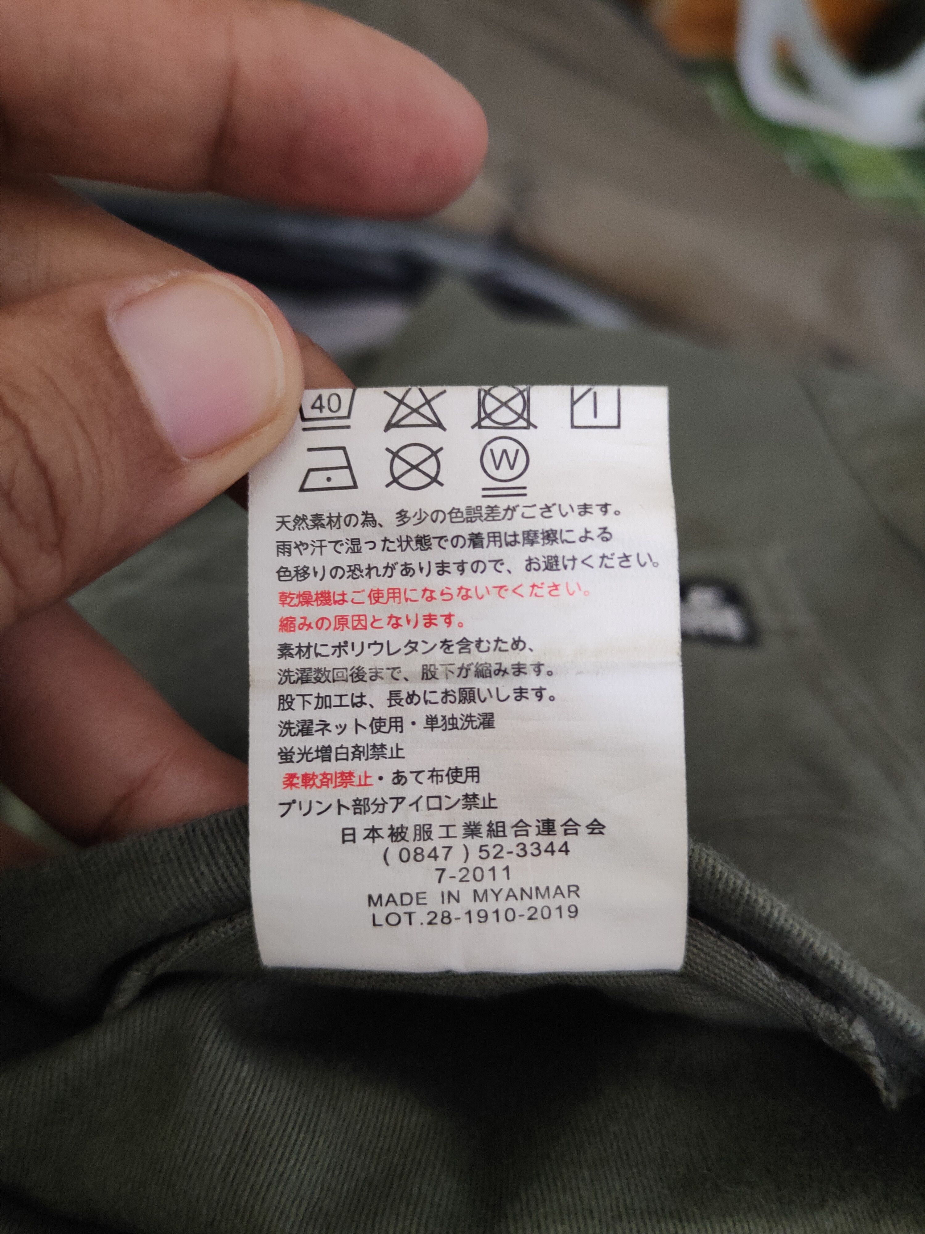 Japanese Brand DL Burtle Army Green Multipocket Cargo Pants #46-223T Size US 30 / EU 46 - 15 Thumbnail