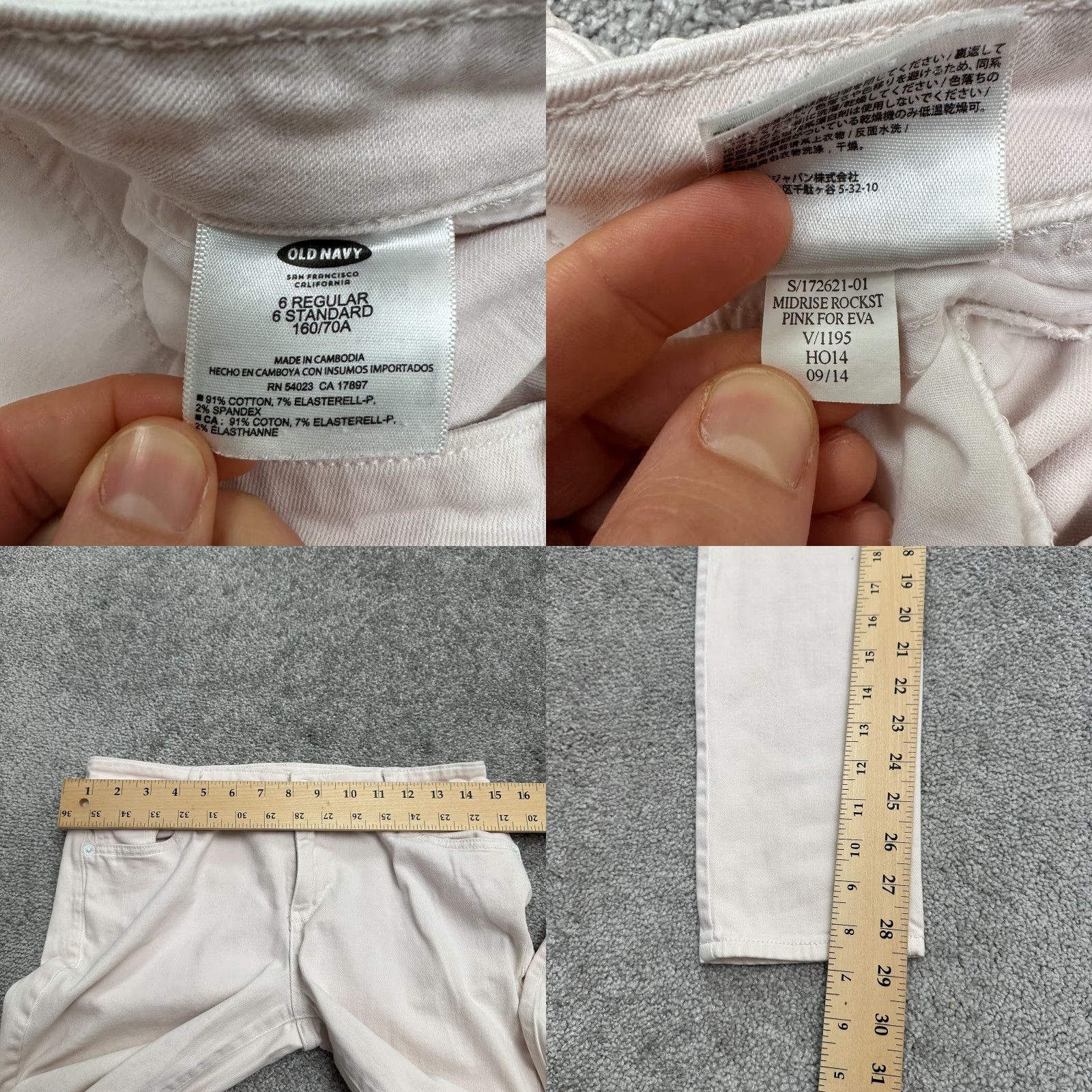 Old Navy Old Navy Rockstar Skinny Jeans Women 6 Light Pink Mid Rise Stretch 30x28.5 Size 28" / US 6 / IT 42 - 8 Thumbnail