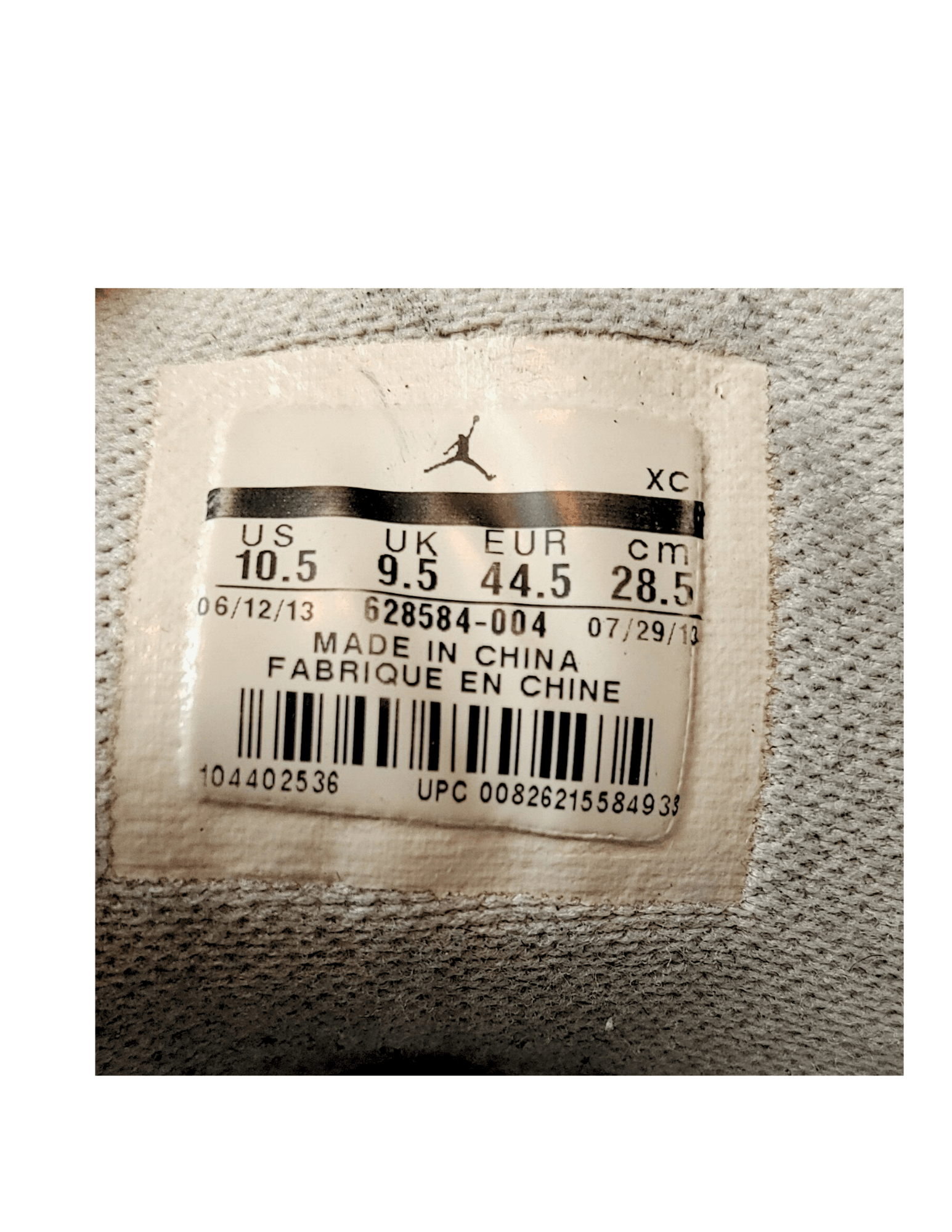Nike Nike Jordan 23 Size US 10.5 / EU 43-44 - 7 Thumbnail