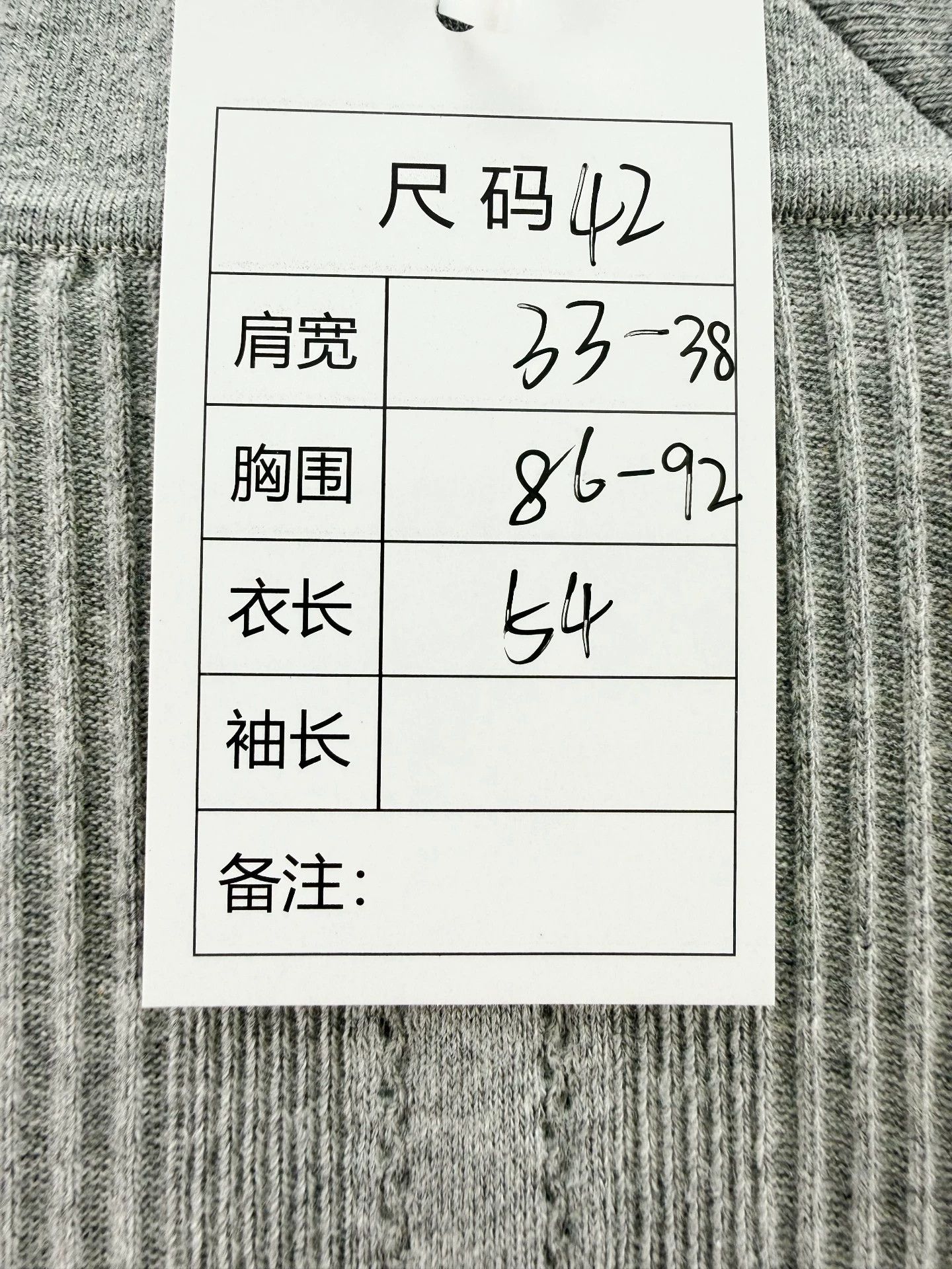 Thom Browne Tb Short Sleeve 42 - Almost New in Gray, Women's — image 3 of 6