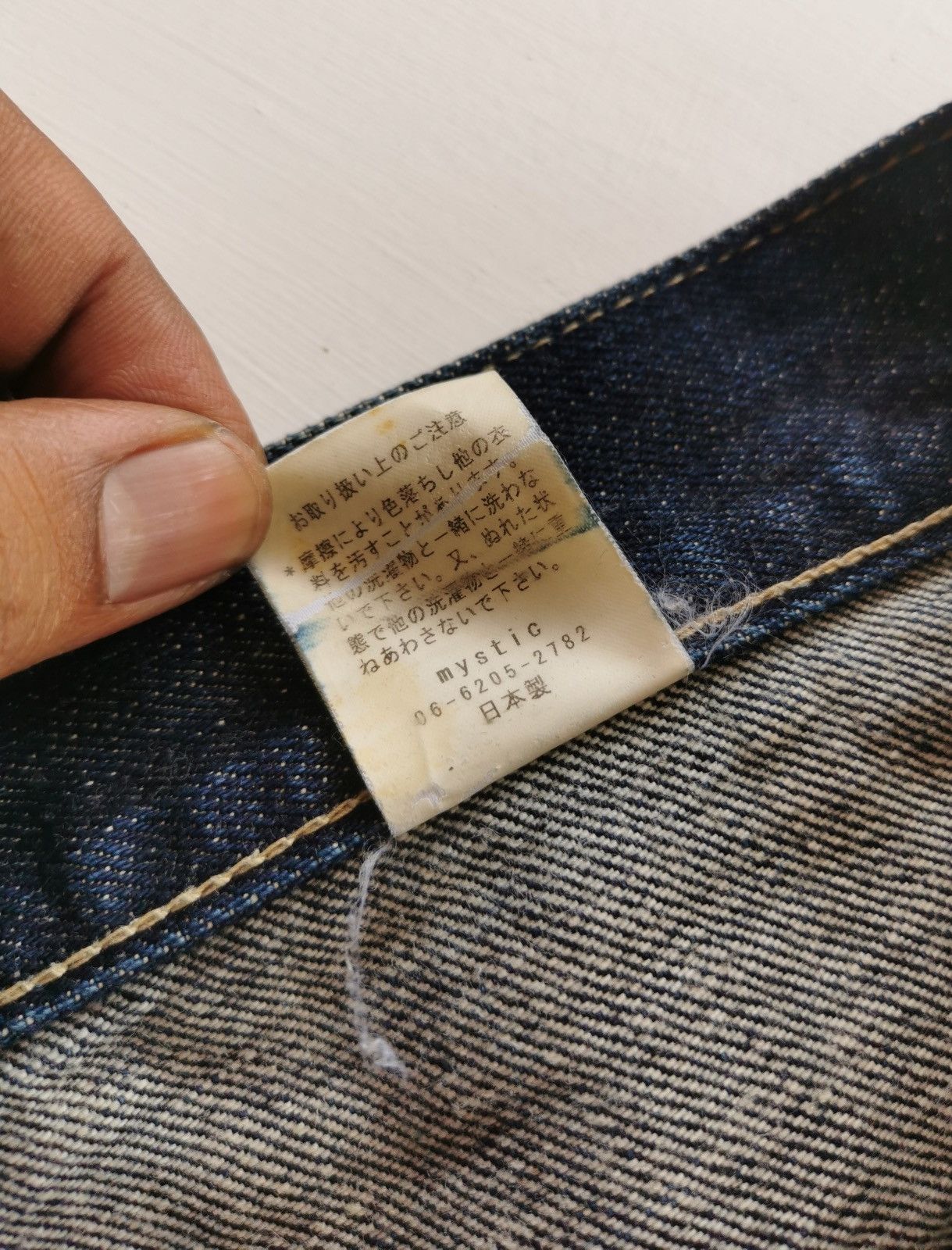 Japanese Brand Judge Mek Mystic Japan Denim Jeans Size US 30 / EU 46 - 10 Thumbnail