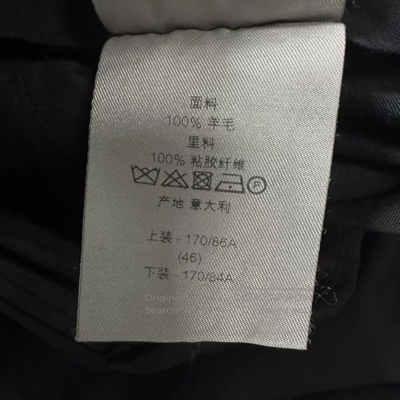 Dior Dior Black double-layer waist casual pants Size US 30 / EU 46 - 7 Thumbnail