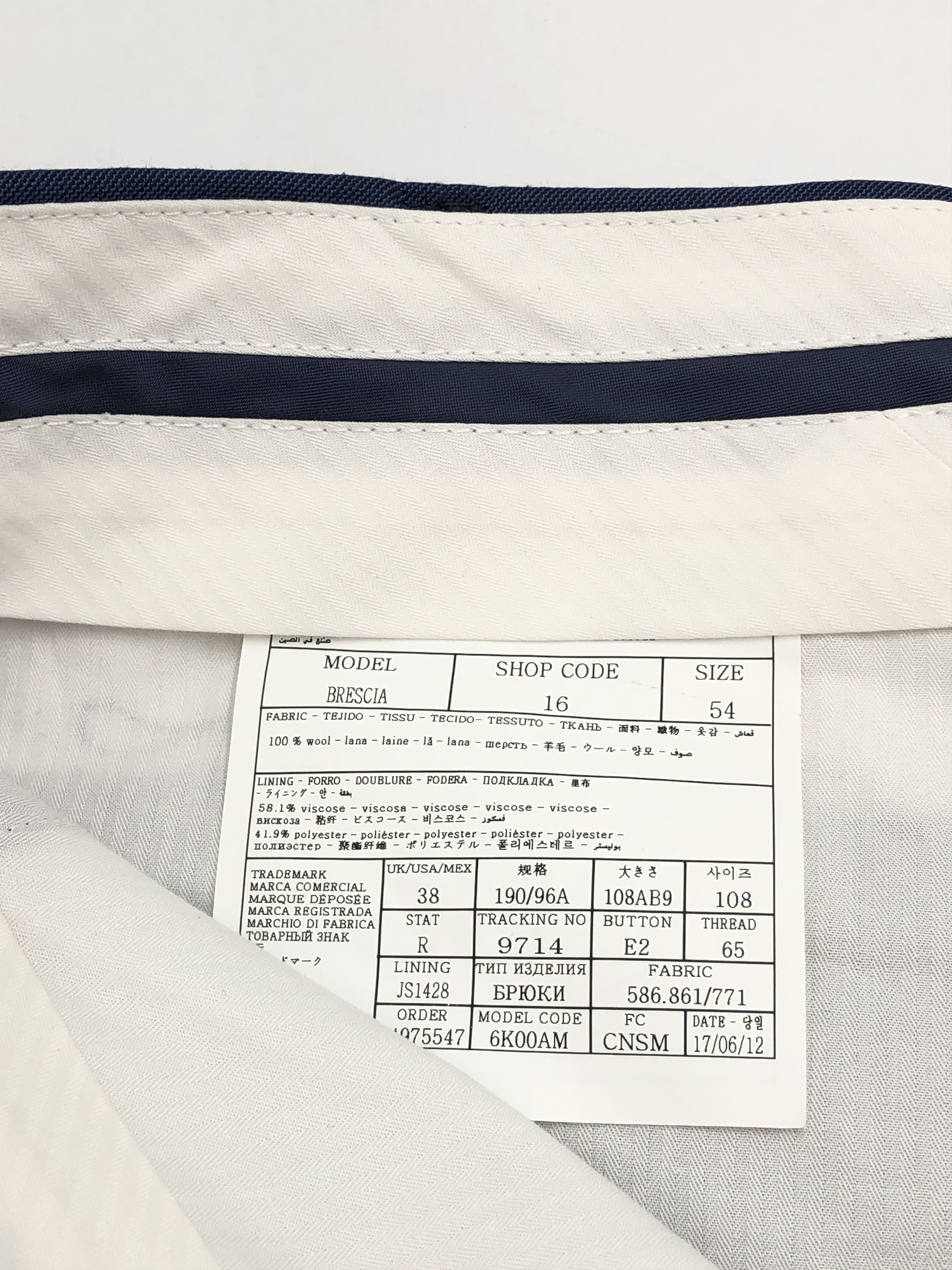 Suitsupply SUITSUPPLY Brescia Wool Formal Trousers Size 54 - W38 L29 Size 44R - 7 Thumbnail
