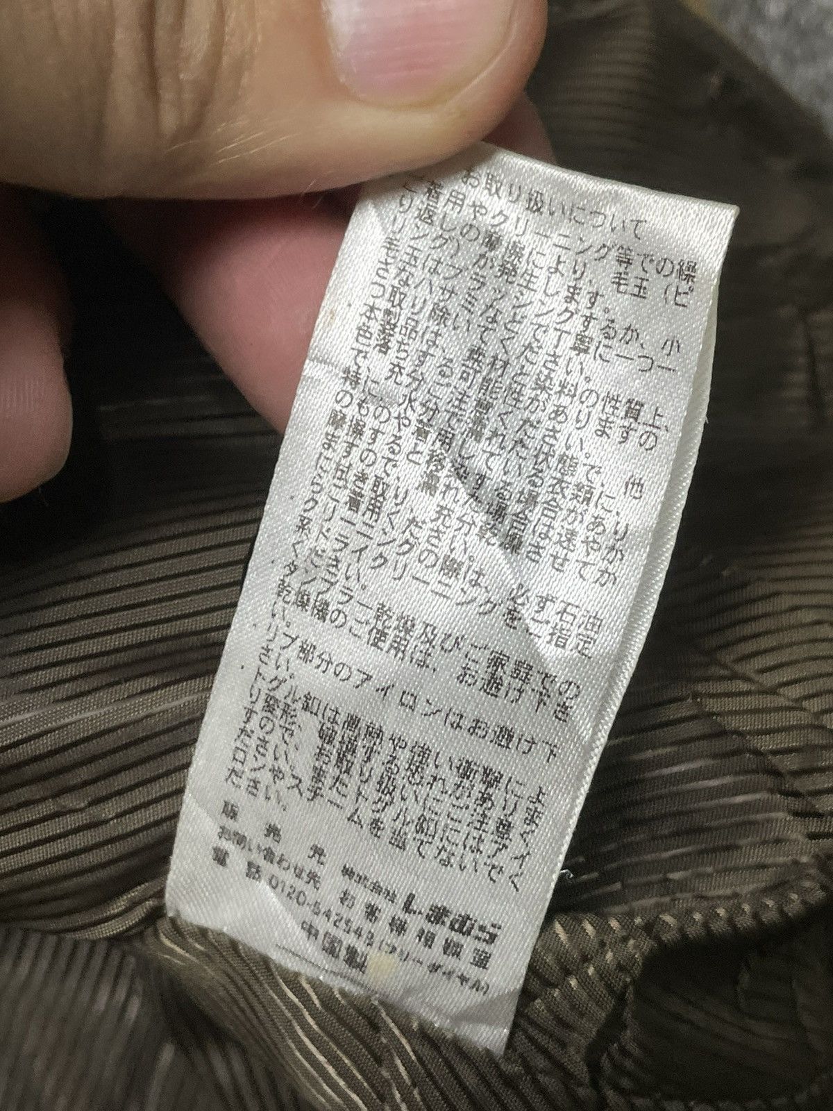 Japanese Brand × Vintage SORRIDERE Brand Duffle Hooded Jacket (76) Size US L / EU 52-54 / 3 - 10 Thumbnail