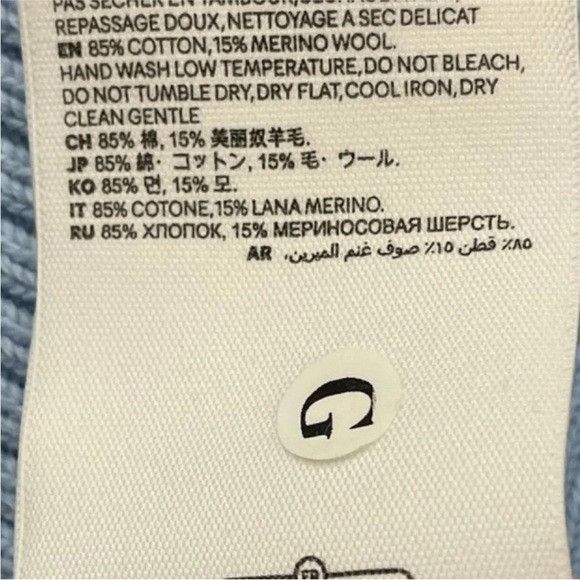 AMI AMI Paris Crewneck Jumper Sky Blue Men'sXL Size US XL / EU 56 / 4 - 6 Thumbnail