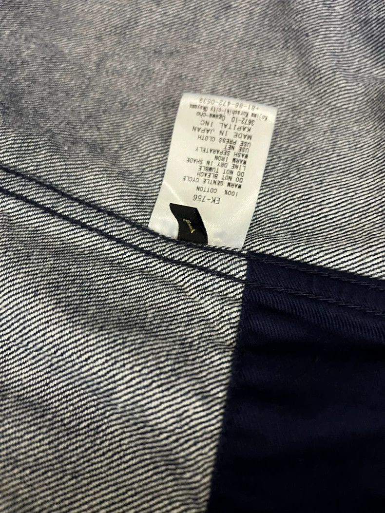 Kapital kapital denim blazer jacket new Size US S / EU 44-46 / 1 - 4 Thumbnail