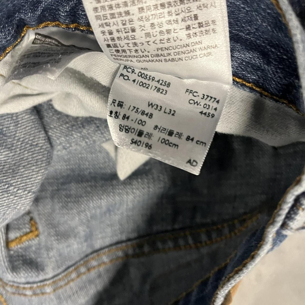 Levi's × Vintage Crazy Vintage Y2K/2000s Grunge Distressed Levi’s Dark Wash! Size US 33 - 8 Thumbnail