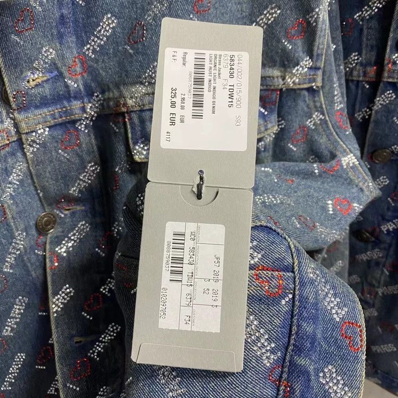 Balenciaga Balenciaga latest blue full diamond logo denim jacket-2506 Size US XS / EU 42 / 0 - 6 Thumbnail