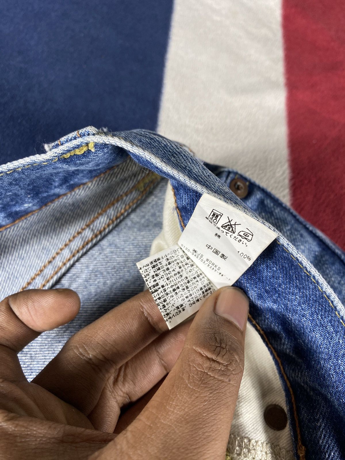 Japanese Brand × Journal Standard Relume Journal Standard Denim Selvedge Japanese Brand Size US 28 / EU 44 - 9 Thumbnail