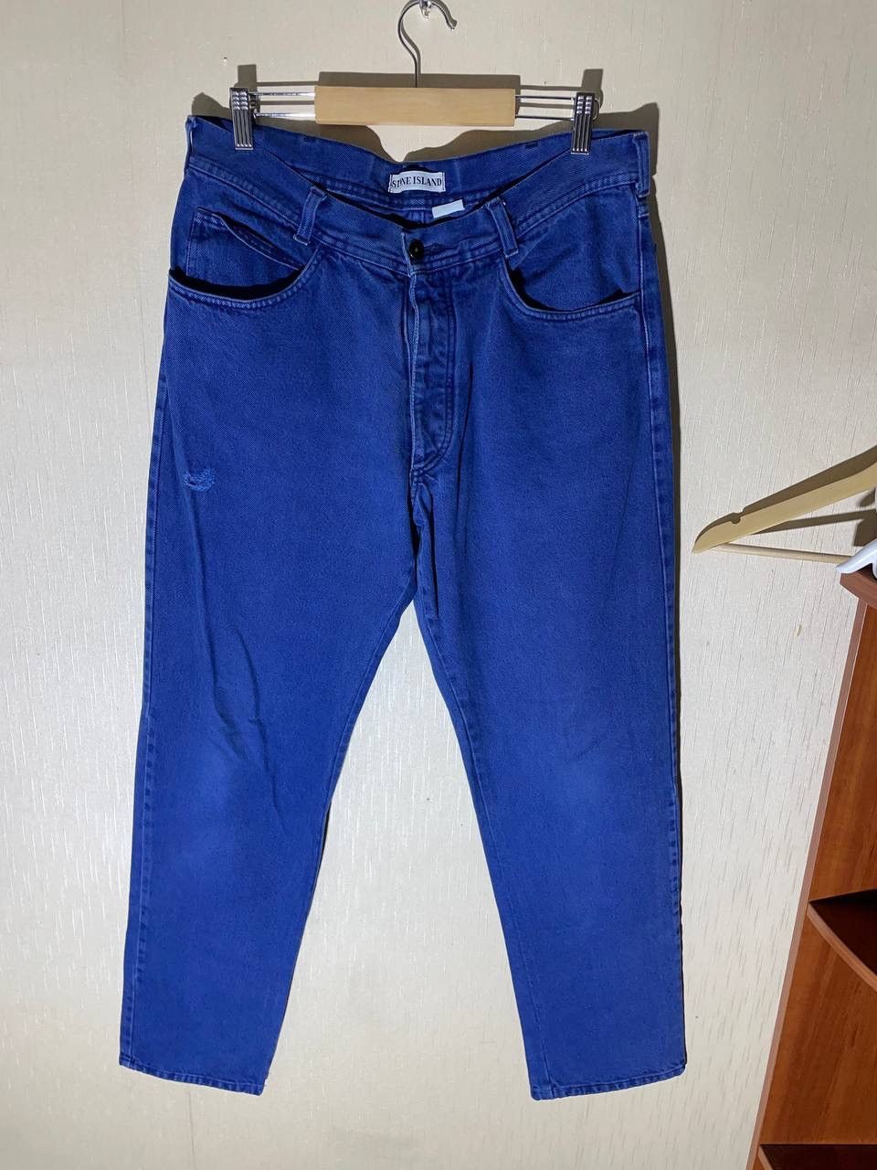 Massimo Osti × Stone Island × Vintage Stone Island Vintage Patch Denim Jeans Size US 32 / EU 48 - 7 Thumbnail