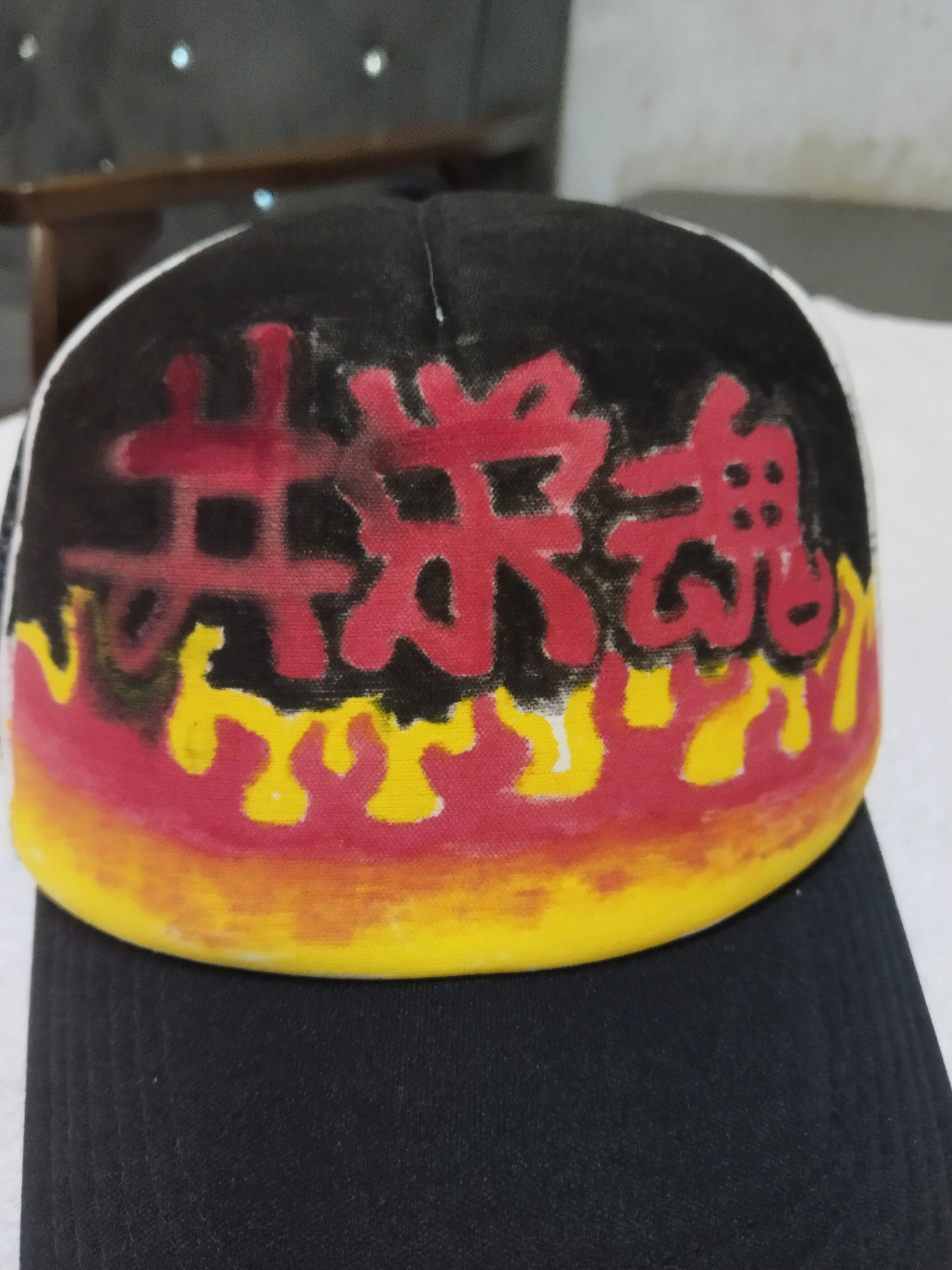 Japanese Brand TY DYE JAPANESE WORDS TRUCKER HAT Size ONE SIZE - 2 Thumbnail