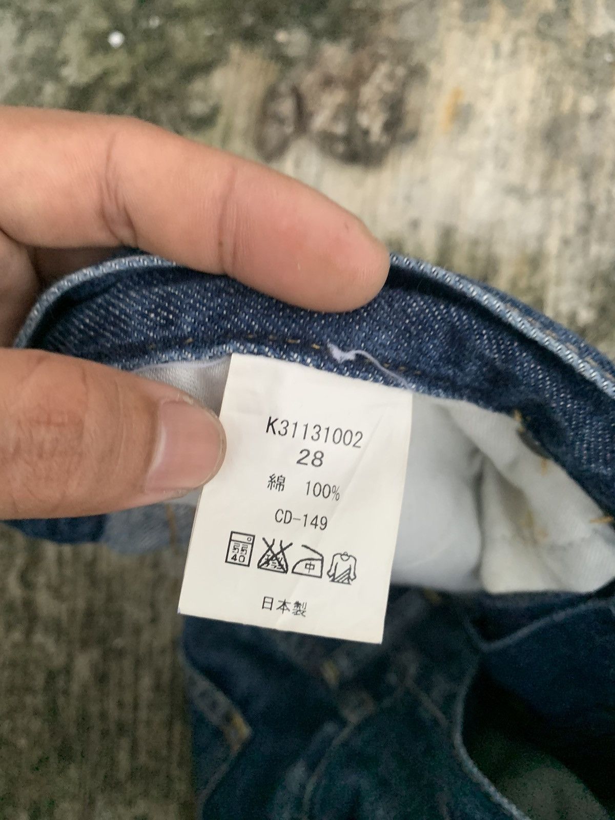 Big John × If Six Was Nine × Vintage Steal 🔥 Flare Big john bootcut jeans Size 28" / US 6 / IT 42 - 13 Thumbnail