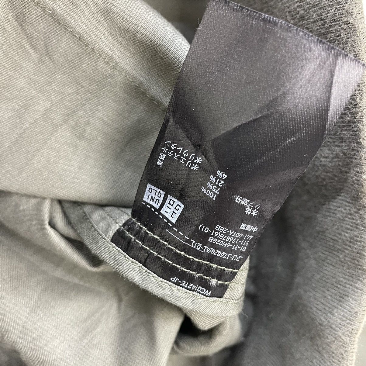 Lemaire × Uniqlo Japanese Brand Uniqlo X Lemaire Jacket Size US M / EU 48-50 / 2 - 6 Thumbnail