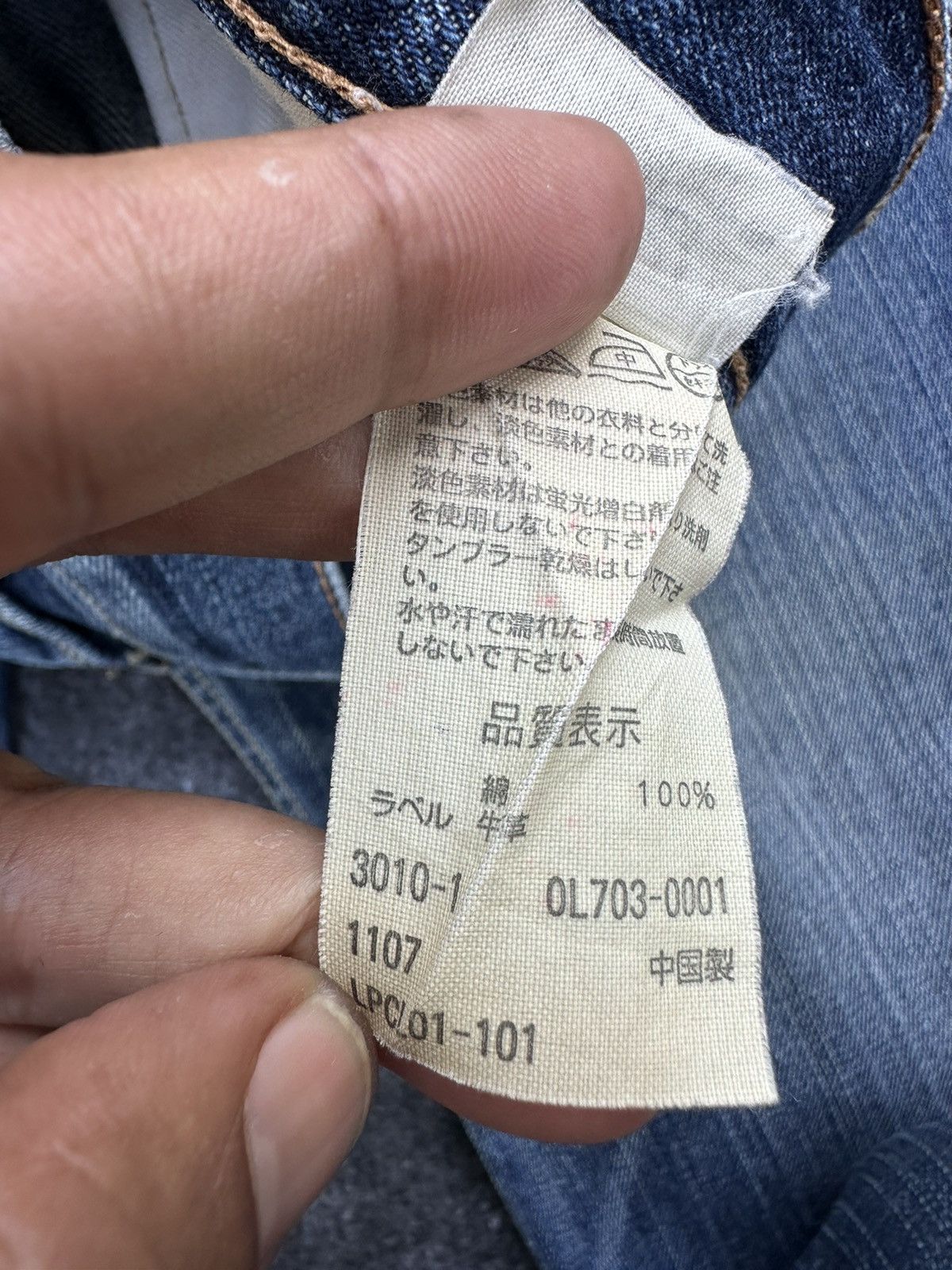 Levi's Y2k Levis 703 Faded Blue Washed Vintage Denim 31x33 D44 Size US 31 - 17 Thumbnail