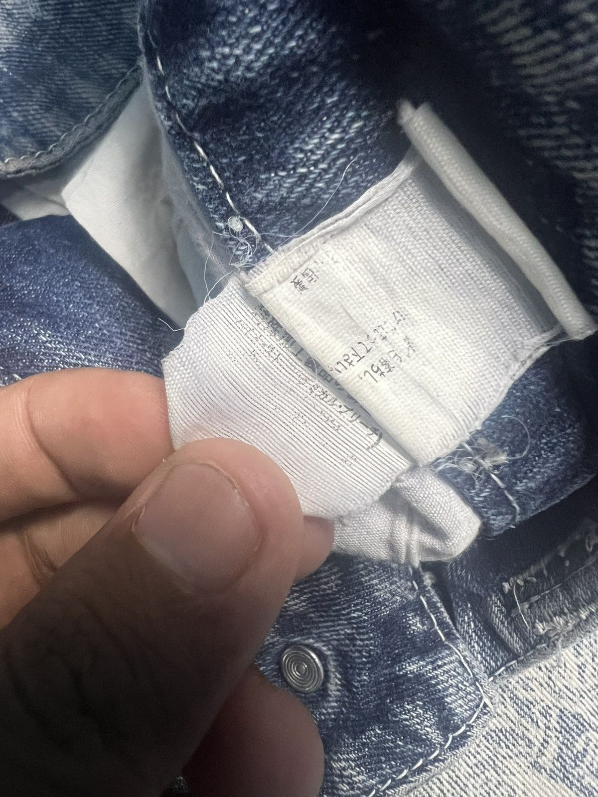 Japanese Brand Y2K Winged Skull Graphic Jeans Japanese Streetwear Denim(45) Size US 33 - 9 Thumbnail