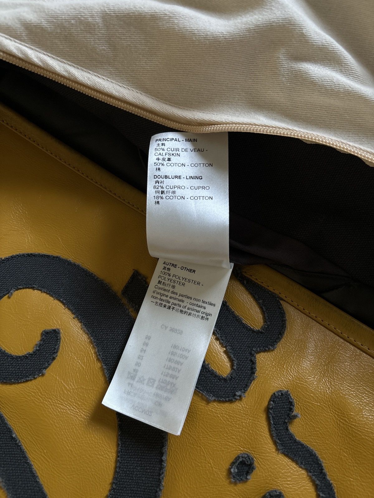 Louis Vuitton Louis Vuitton Mixed Canvas Blouson Size US M / EU 48-50 / 2 - 7 Thumbnail