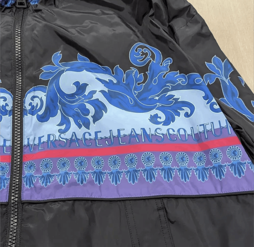 Versace Jeans Couture Versace Jeans Couture 50D Placed Animalier Track Jacket Size US M / EU 48-50 / 2 - 2 Thumbnail