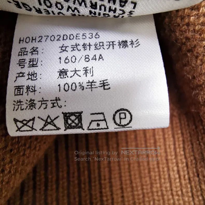 Hermes Hermes Wool Solid Color V-neck Knitted Sweater Size XS / US 0-2 / IT 36-38 - 8 Thumbnail
