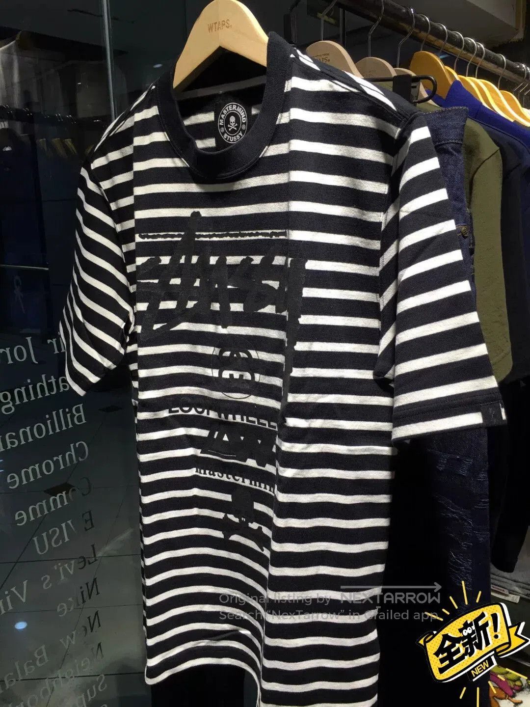Mastermind Japan mastermind japan x stussy striped t-shirt. Size US L / EU 52-54 / 3 - 3 Thumbnail