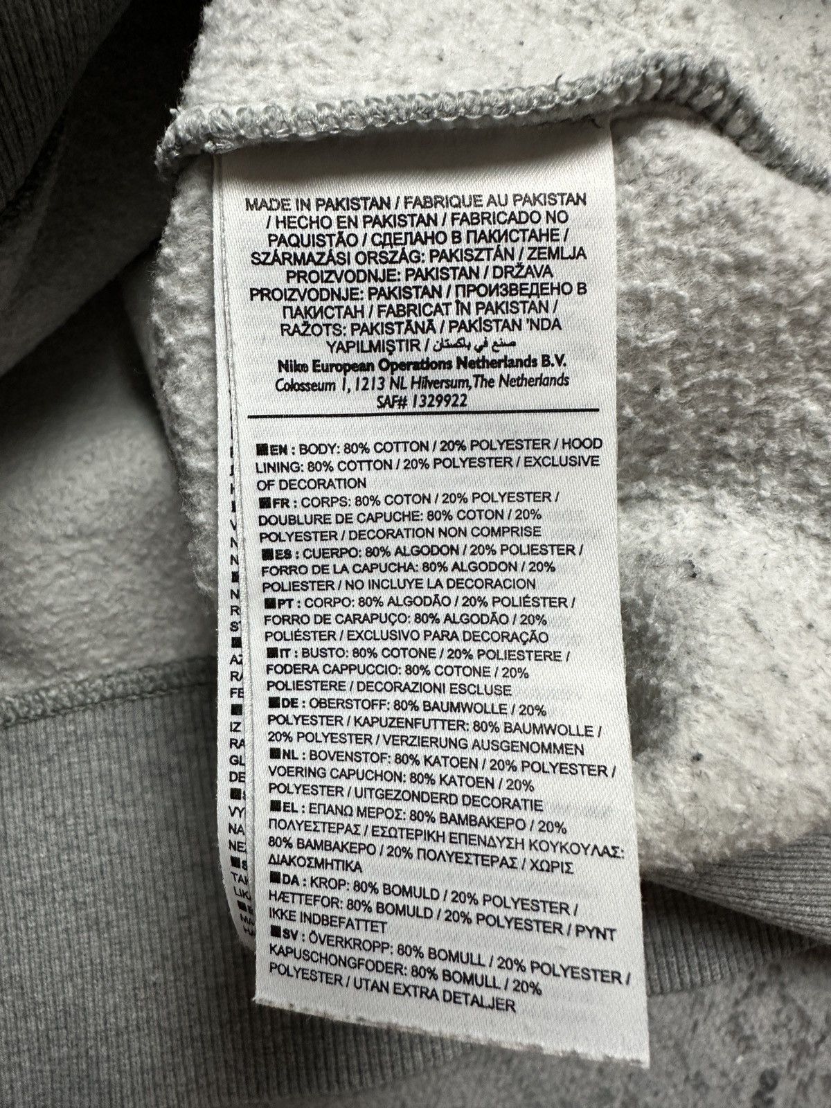 Nike Vintage Hoodie Nike Center Logo Swoosh y2k USA 00s Hype Boxy Size US S / EU 44-46 / 1 - 8 Thumbnail