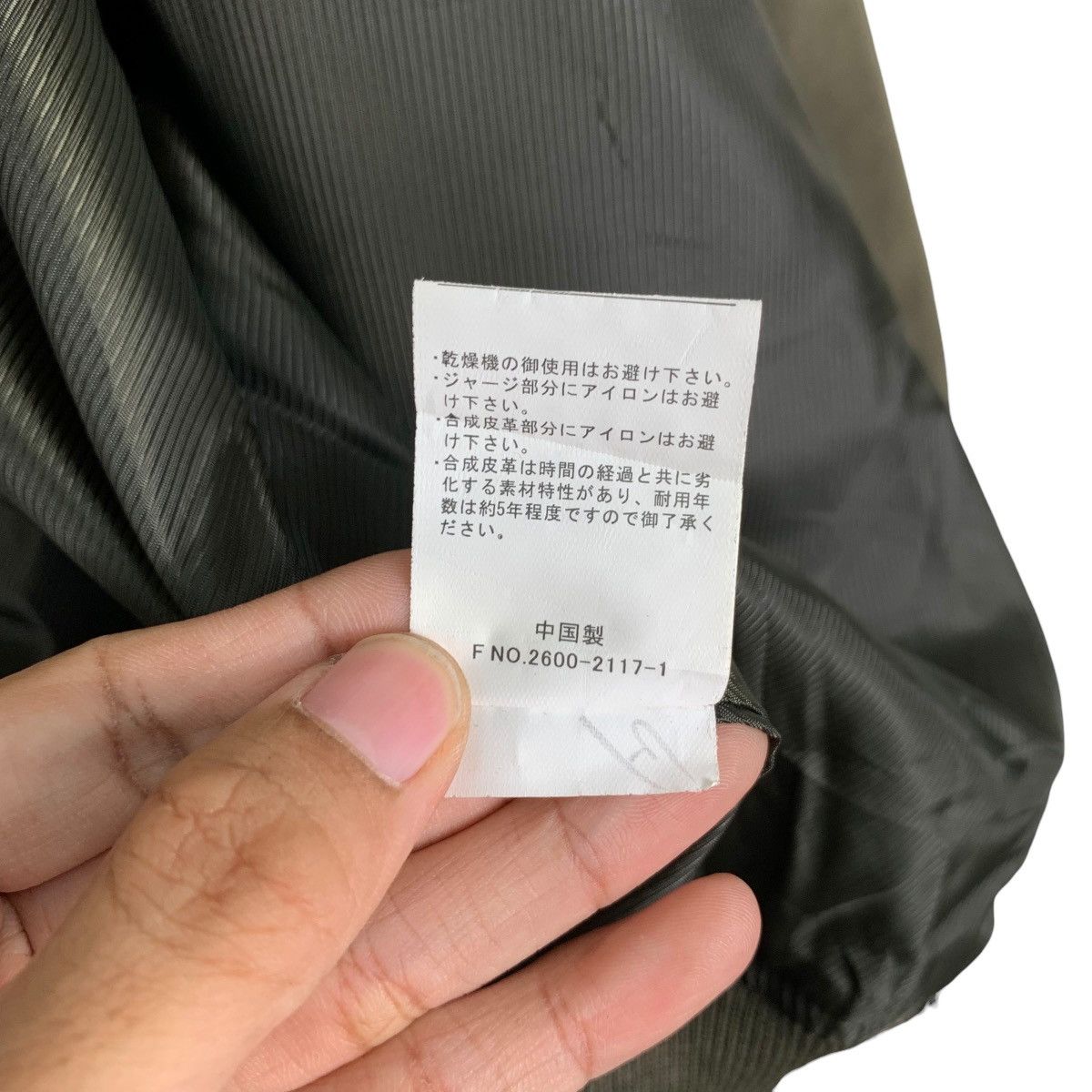 Gianni Valentino GIANNI VALENTINO Olive Green Casual Jacket #1141-C52 Size US M / EU 48-50 / 2 - 17 Thumbnail