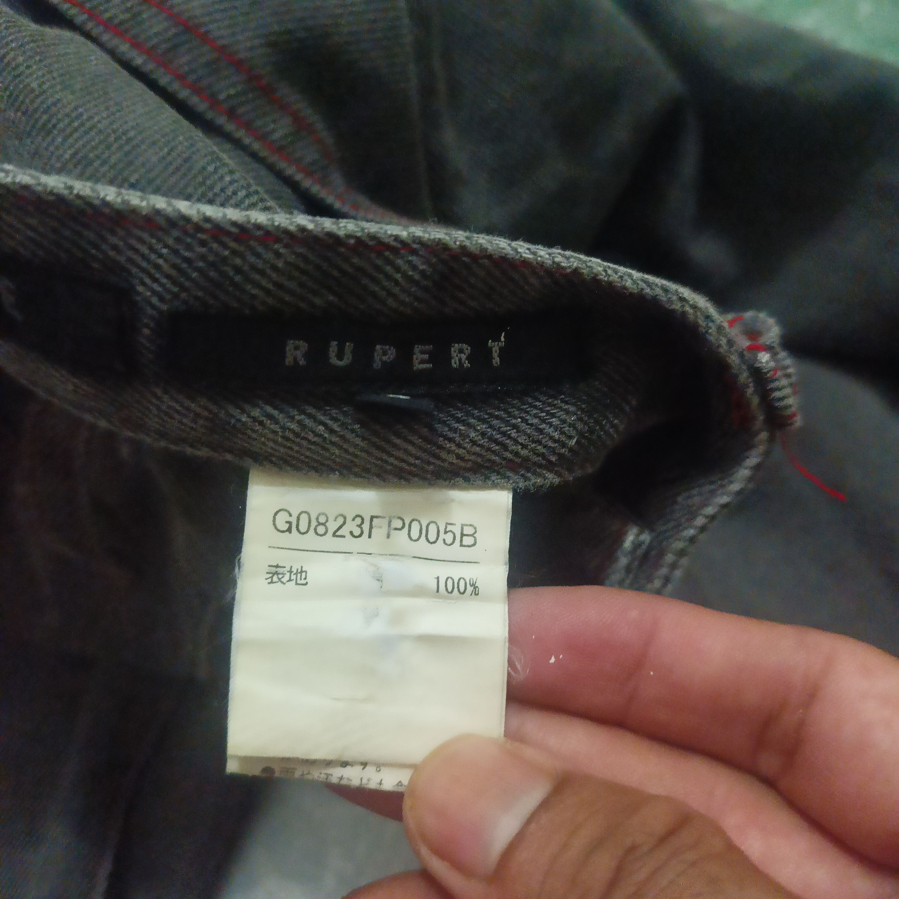 Who Decides War Japanese Difference Rupert Flared Jeans Distressed Jeans Size US 31 - 9 Thumbnail