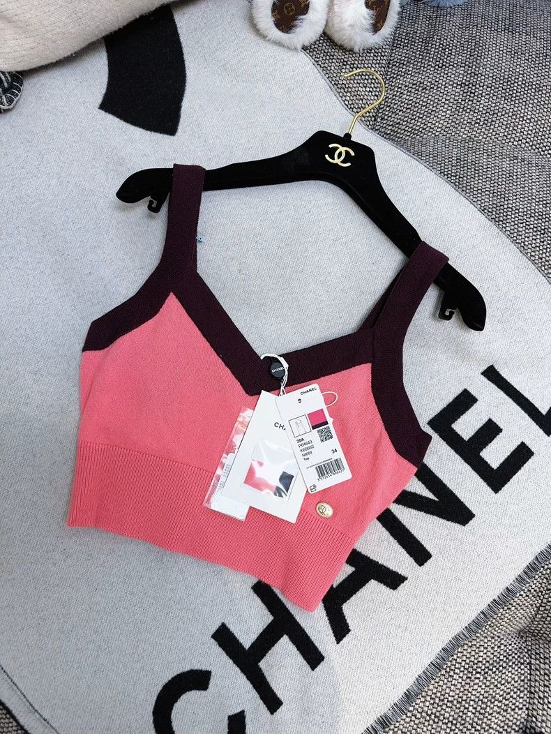 Chanel 20A Kangpeng Street Orange Pink Patch Brown Edge Kn