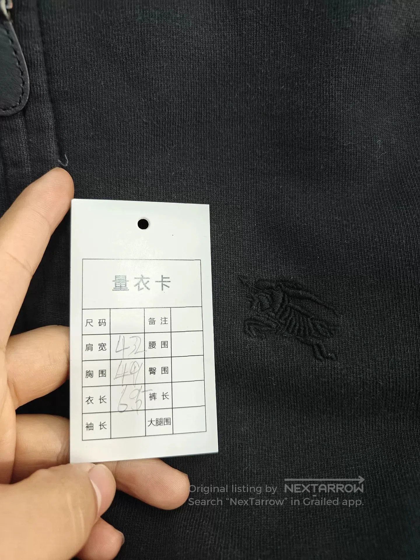 Burberry Burberry Black Zipper Jacket. Size US M / EU 48-50 / 2 - 5 Thumbnail