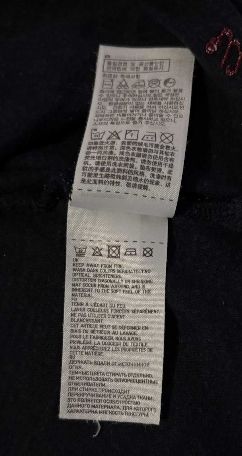 Japanese Brand × Undercover × Uniqlo Undercover X Uniqlo Two Tone Color Long Sleeve T-Shirt Size US M / EU 48-50 / 2 - 9 Thumbnail