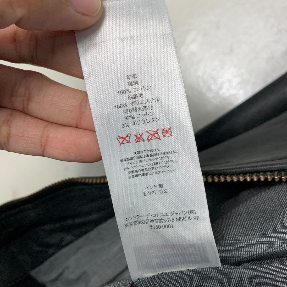 Japanese Brand COMPTOIR DES COTONNIERS Leather Bomber Jacket #2560-C115 Size L / US 10 / IT 46 - 15 Thumbnail