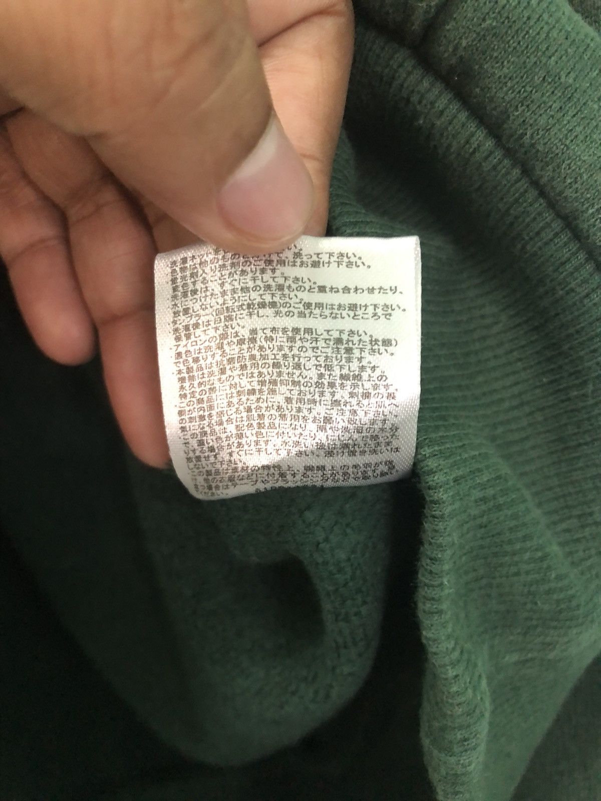 Japanese Brand × Vintage Camp7 Big Logo Boxy Hoodie Size US M / EU 48-50 / 2 - 14 Thumbnail