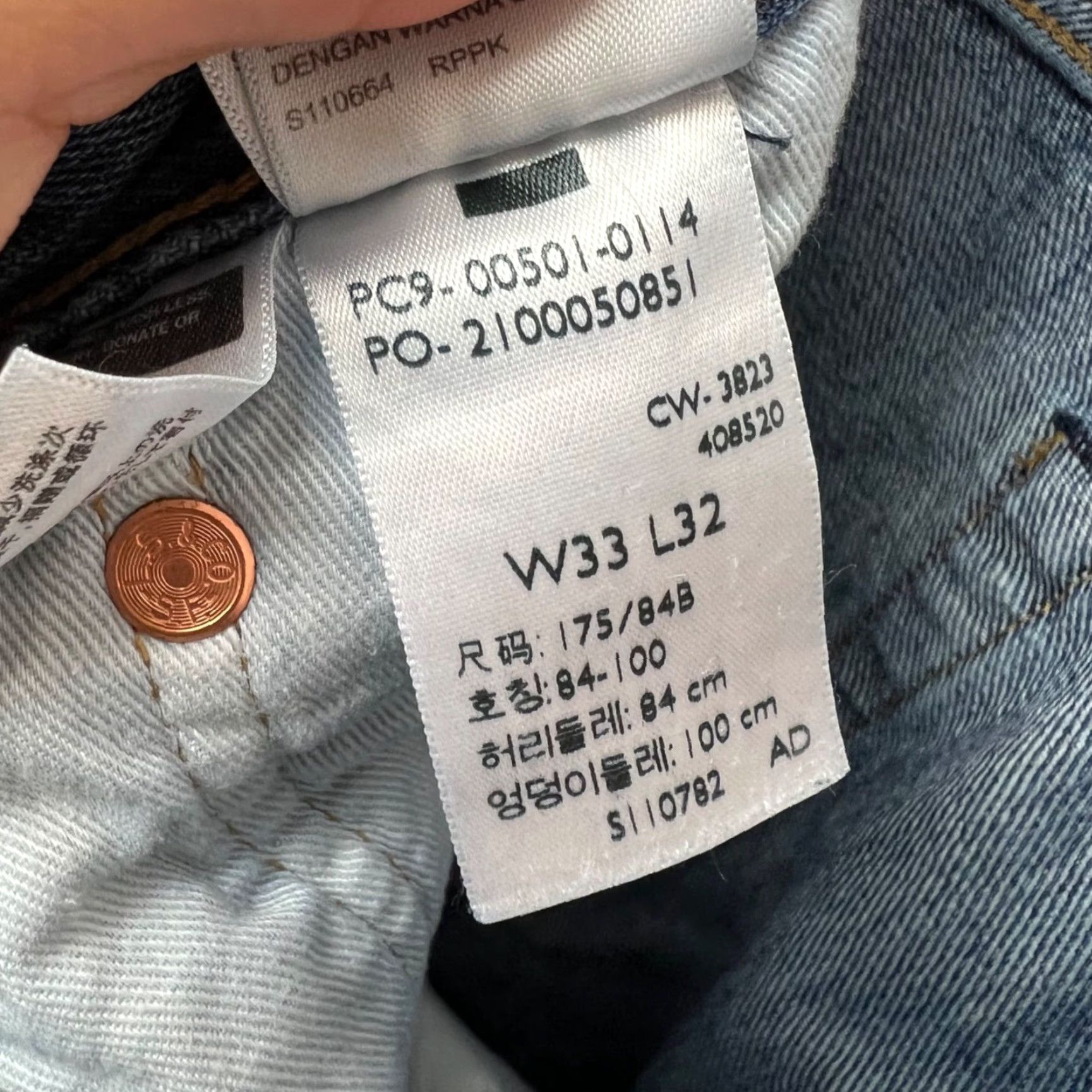 Levi's Levi's 501 Jeans Mens 33x31 Blue Denim Button Fly 100% Cotton Regular Fit Vintage: No Size US 33 - 5 Thumbnail