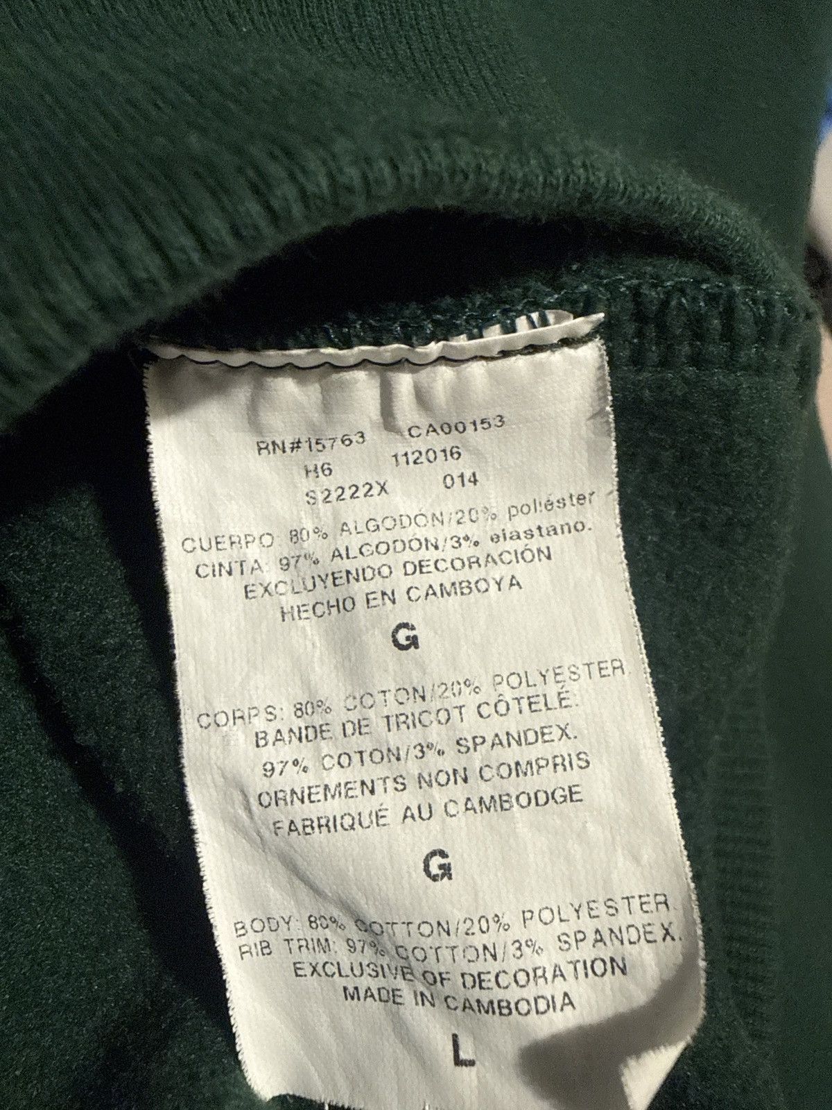 Champion × Supreme Supreme Champion Hoodie Size US L / EU 52-54 / 3 - 4 Thumbnail