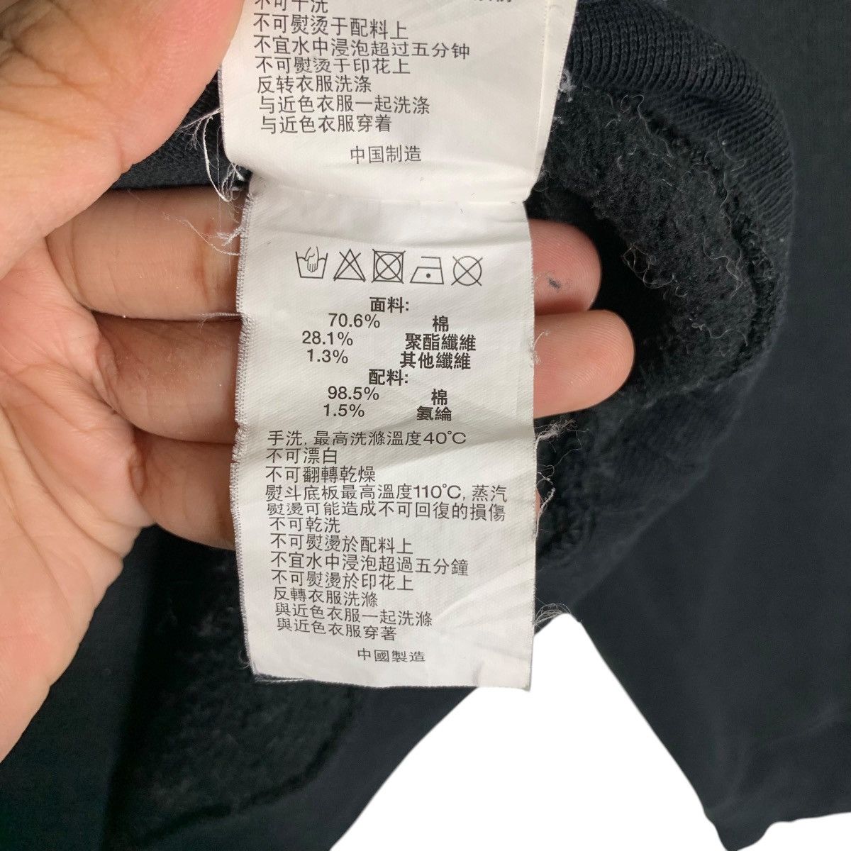 Aape AAPE Somewhere in the Aape Universe Sweatshirt #1518-C68 Size US L / EU 52-54 / 3 - 19 Thumbnail