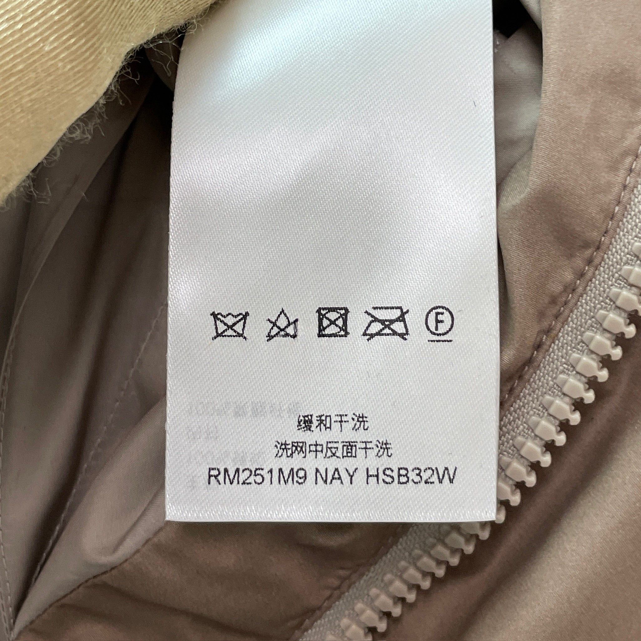 Louis Vuitton Louis Vuitton Monogram Light Nylon Windbreaker Jacket. IT50 Size US L / EU 52-54 / 3 - 14 Thumbnail