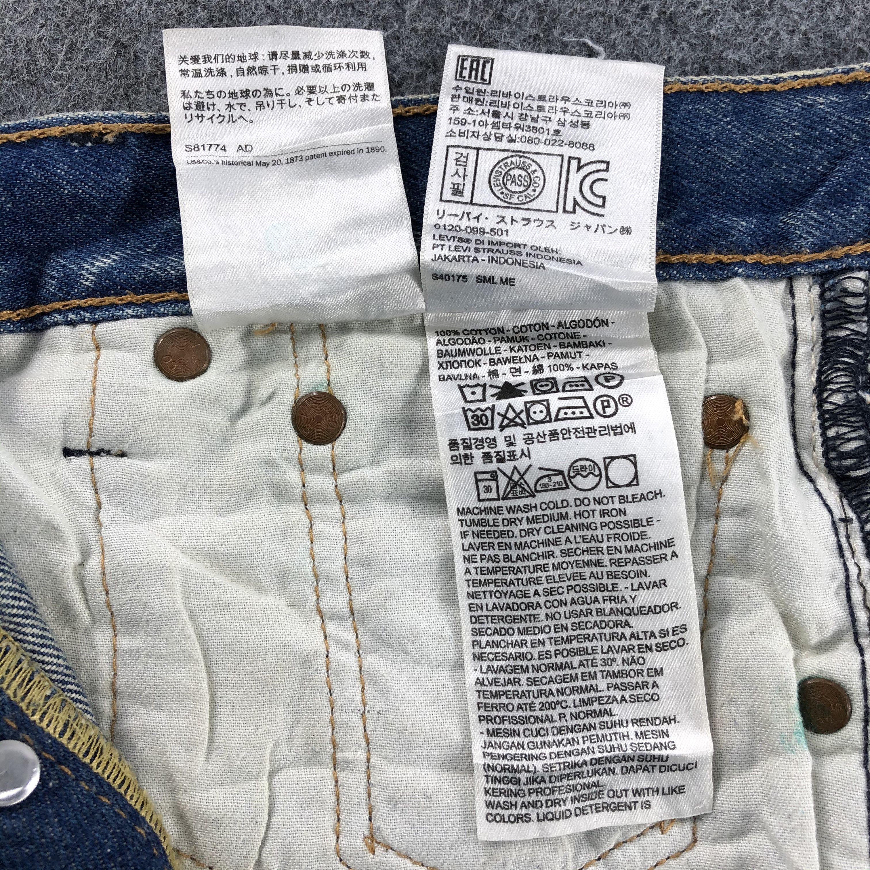 Levi's Vintage Levi's 501 Jeans Rusty Acid Wash Denim KJ318 Size US 30 / EU 46 - 11 Thumbnail