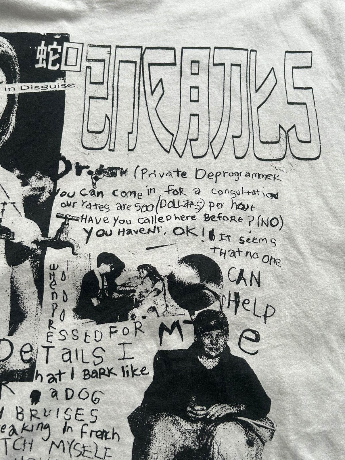 Enfants Riches Deprimes SS24 ERD devil in disguise tee shirt Size US XL / EU 56 / 4 - 5 Thumbnail