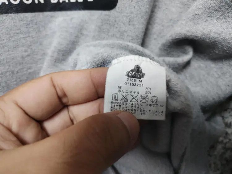 Vintage × Xlarge VINTAGE X LARGE X DRAGON BALL Z VERY RARE Size US M / EU 48-50 / 2 - 7 Thumbnail