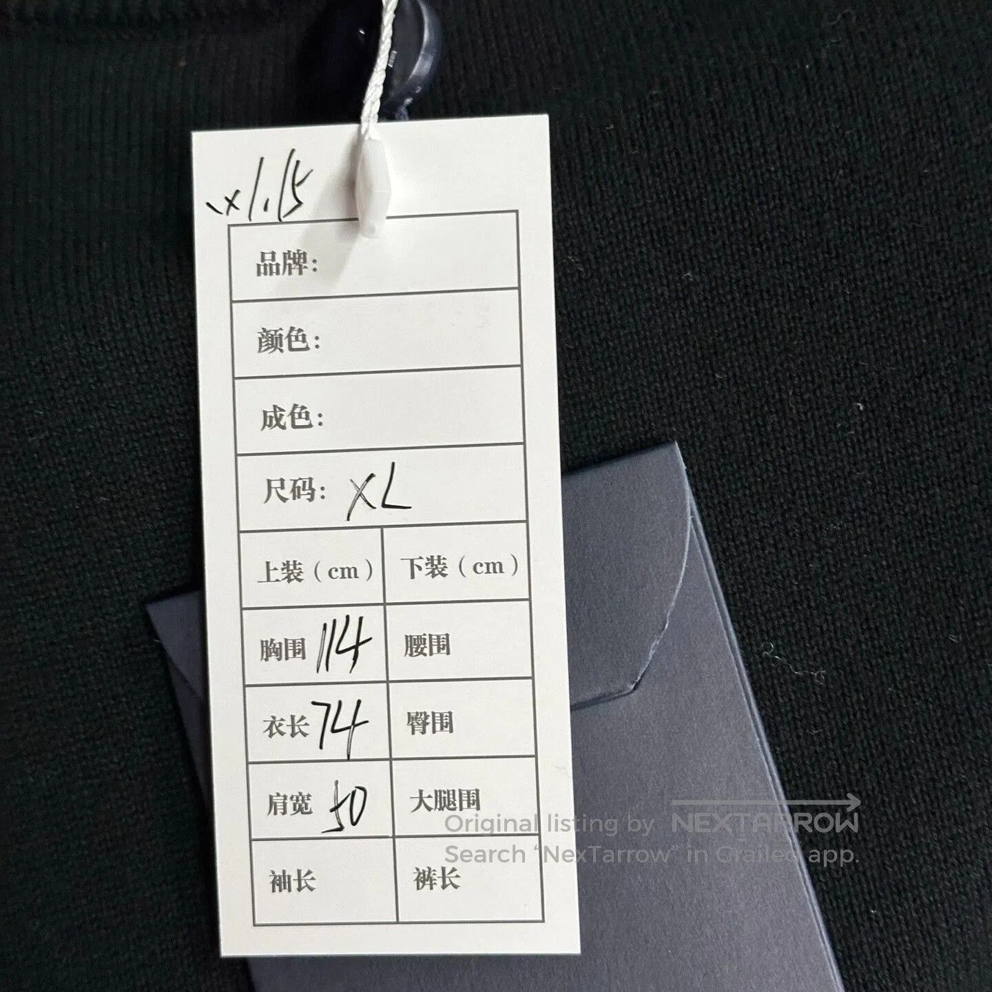 Louis Vuitton louis vuitton gradient knit short sleeve shirt. Size US XL / EU 56 / 4 - 5 Thumbnail