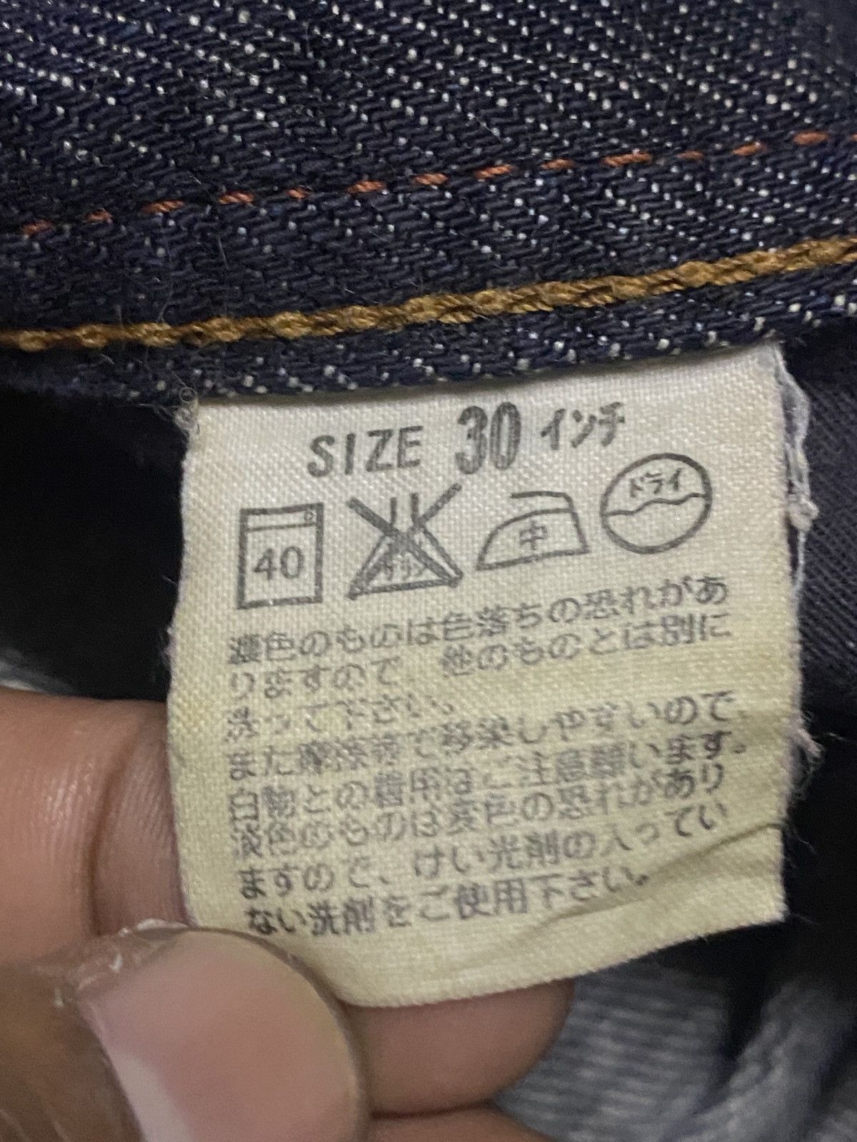 Levi's Levis Y2K Black Denim Distressed Straight Fits Jeans Size US 31 - 16 Thumbnail