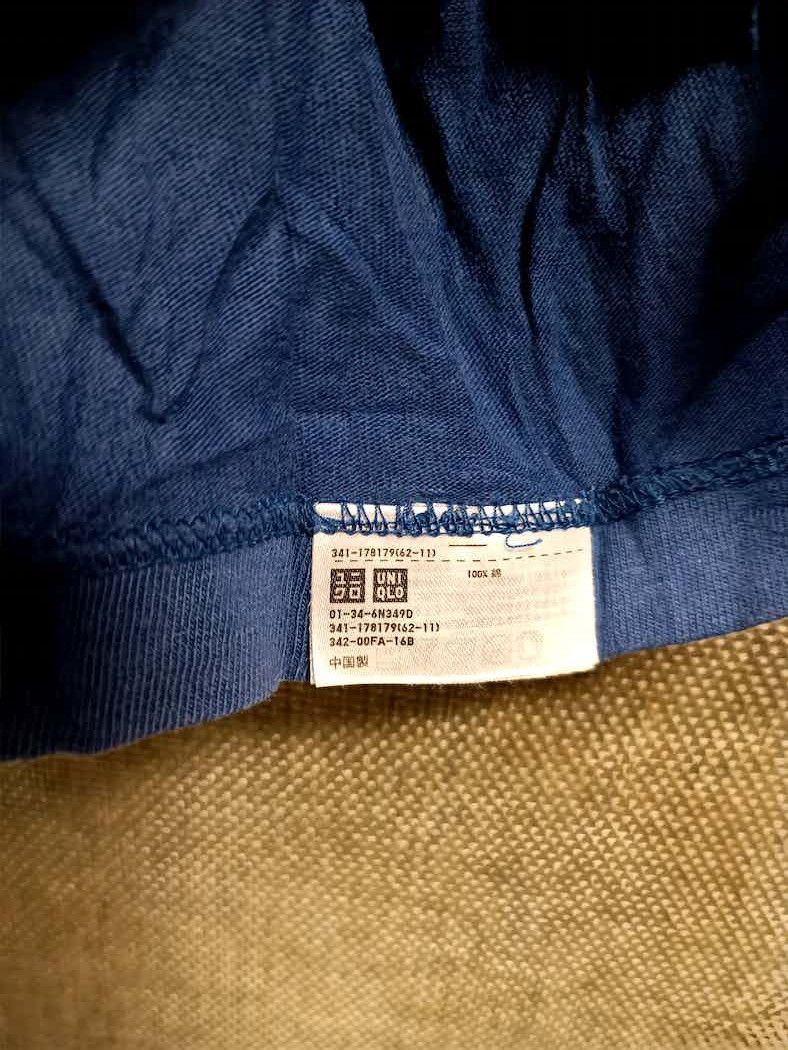 Japanese Brand × Kaws × Uniqlo t shirt Kaws X Uniqlo very rare Size US L / EU 52-54 / 3 - 5 Thumbnail