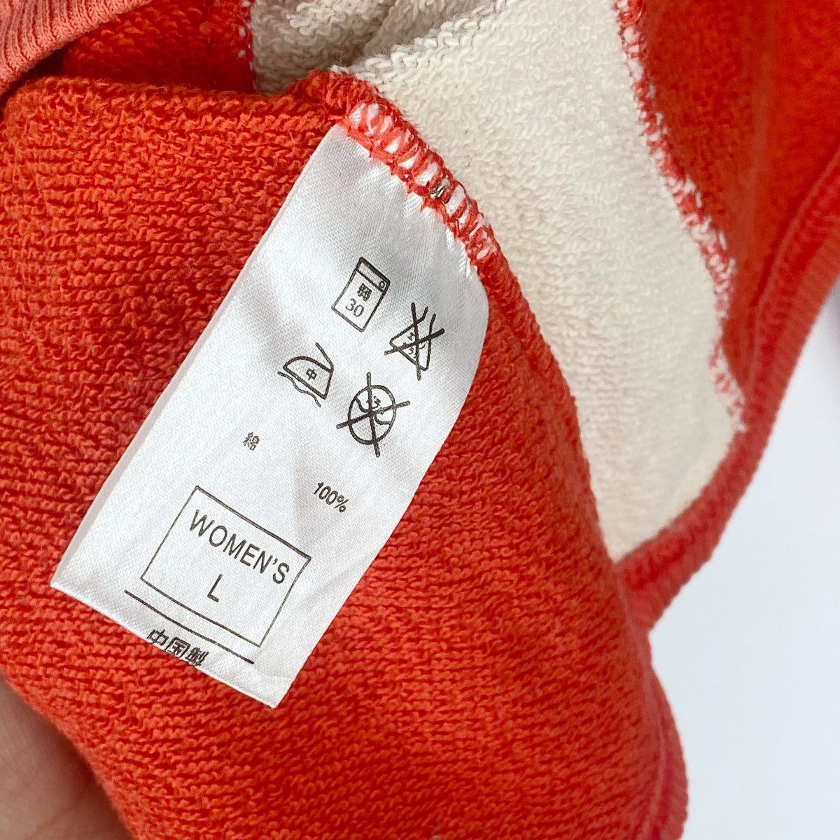 Nike Nike Sweatshirt Red Crewneck Pullover Jumper Size US S / EU 44-46 / 1 - 6 Thumbnail
