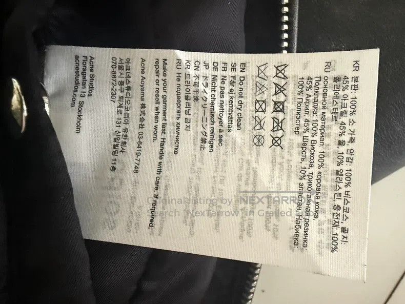 Acne Studios Acne Studios Leather Jacket Size XXS / US 00 / IT 34 - 5 Thumbnail