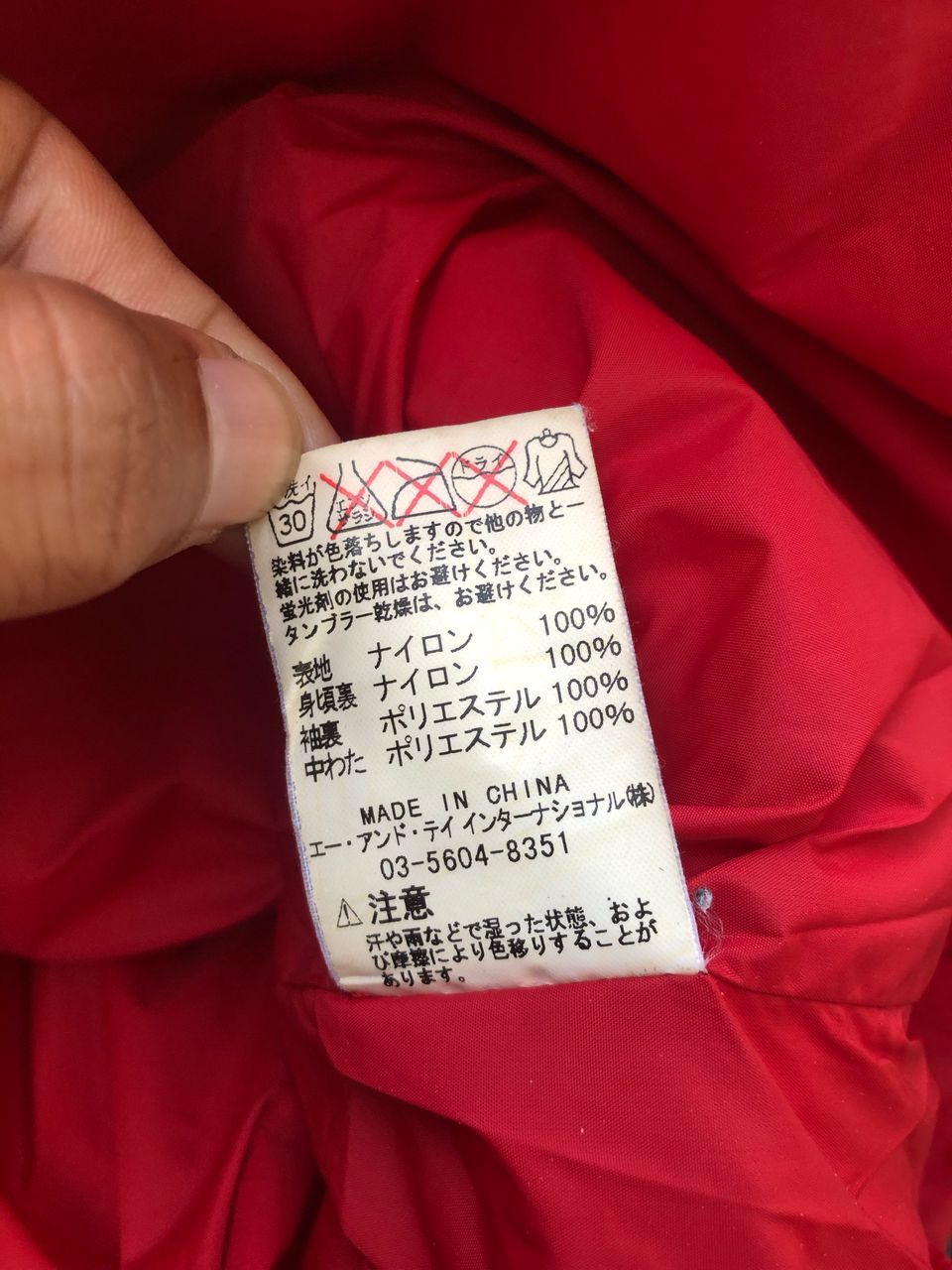 Carhartt × Vintage Vintage Carhartt Puffer Jacket Size US L / EU 52-54 / 3 - 6 Thumbnail