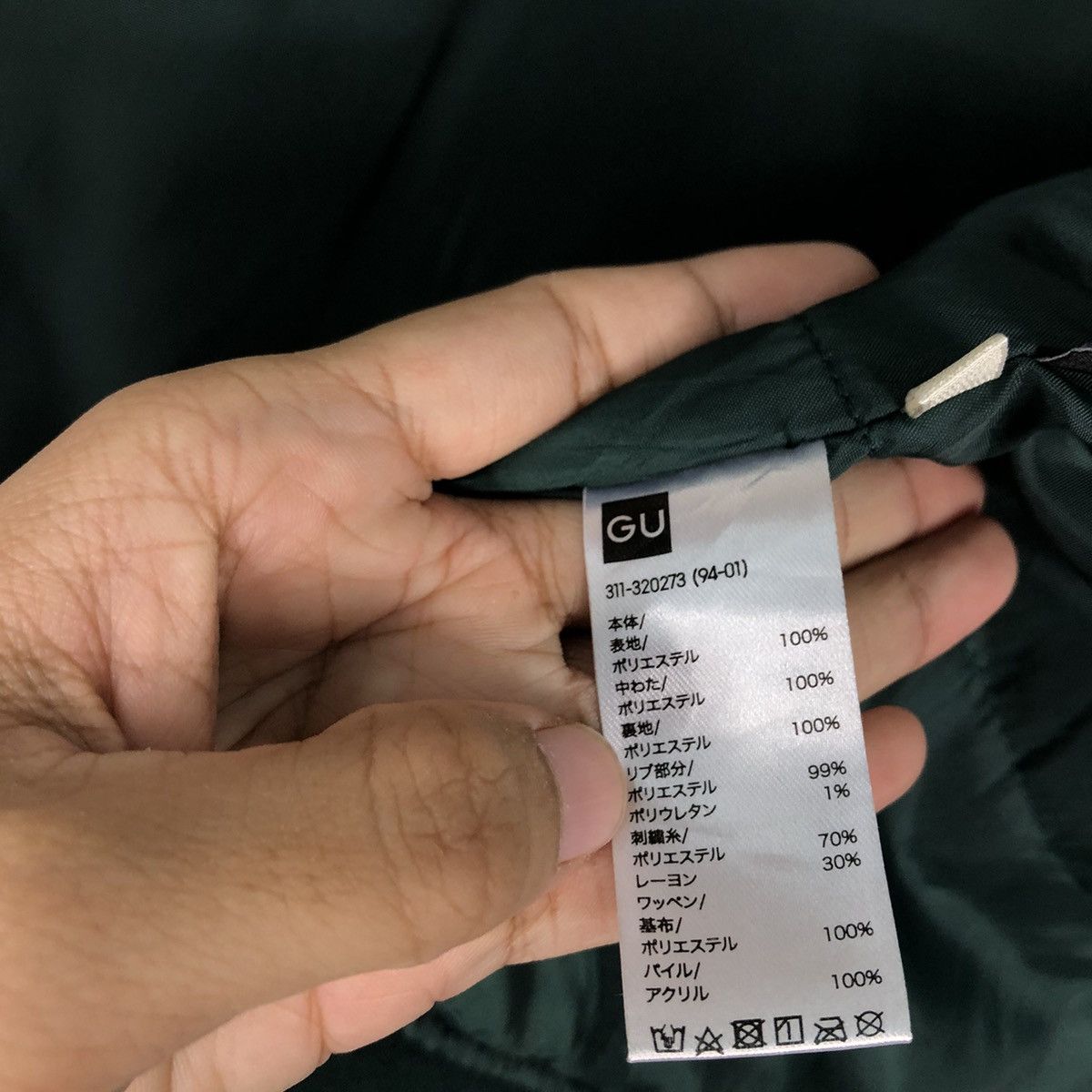 Japanese Brand 📌Vintage Bomber Jacket NFL New York Jets Big Logo Size US L / EU 52-54 / 3 - 21 Thumbnail