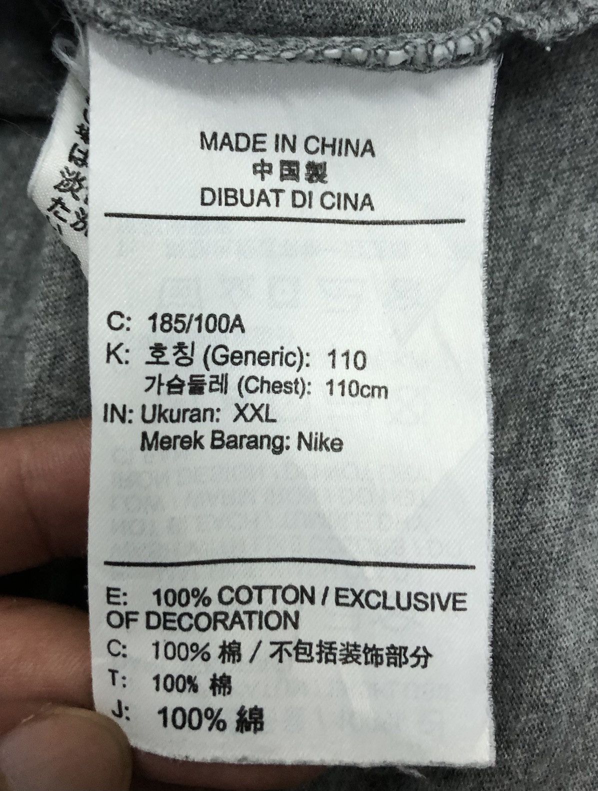 Nike The Nike Tee Nike Sportswear T-Shirt Size US XXL / EU 58 / 5 - 9 Thumbnail