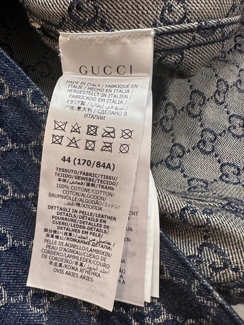 Gucci Gucci Full-print denim jacket Size US S / EU 44-46 / 1 - 6 Thumbnail